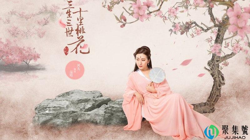 渡劫飞升什么意思