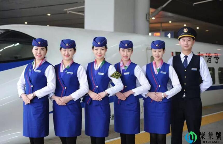 高铁招男乘务员吗