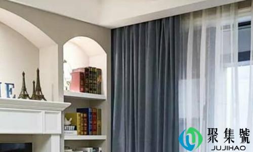 窗帘霉点去除妙招