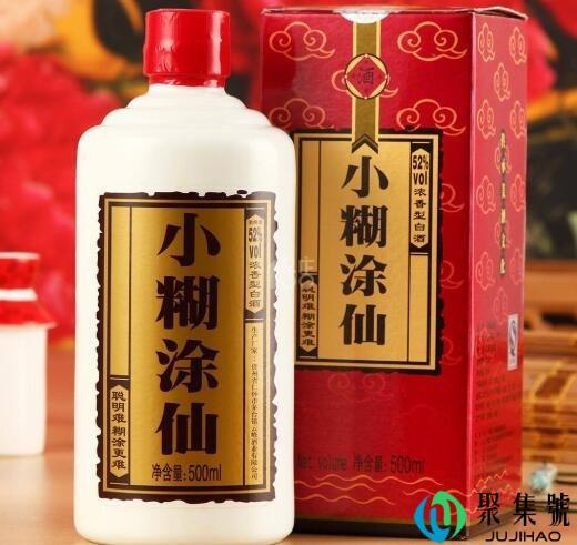 小糊涂神和小糊涂仙的区别