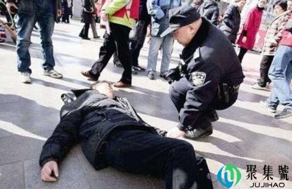 晕倒和装晕的区别