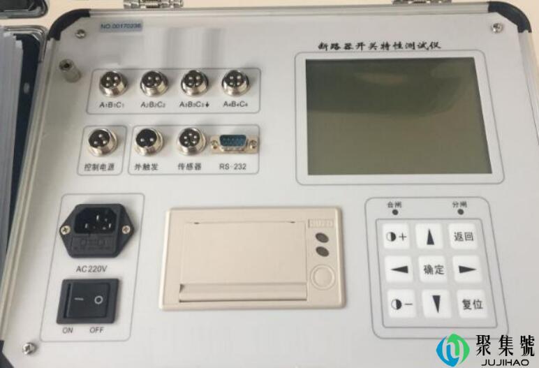 开关1和0哪个是开