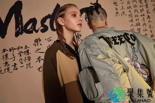 文化秩序是什么意思