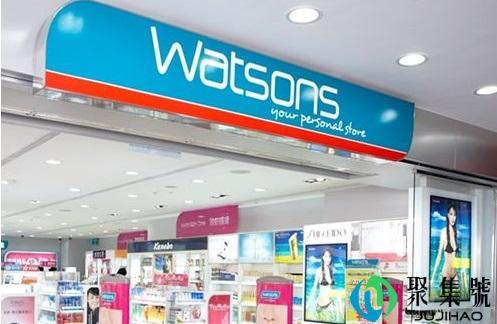 屈臣氏是哪个国家的