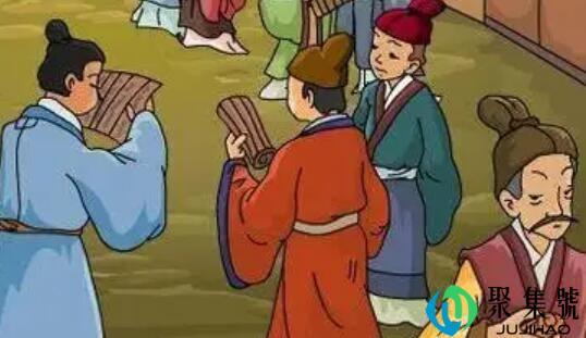 人在台上门庭若市下一句