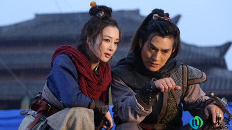 新萧十一郎剧情介绍