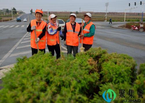 清洁工穿着橘色衣服是为了什么