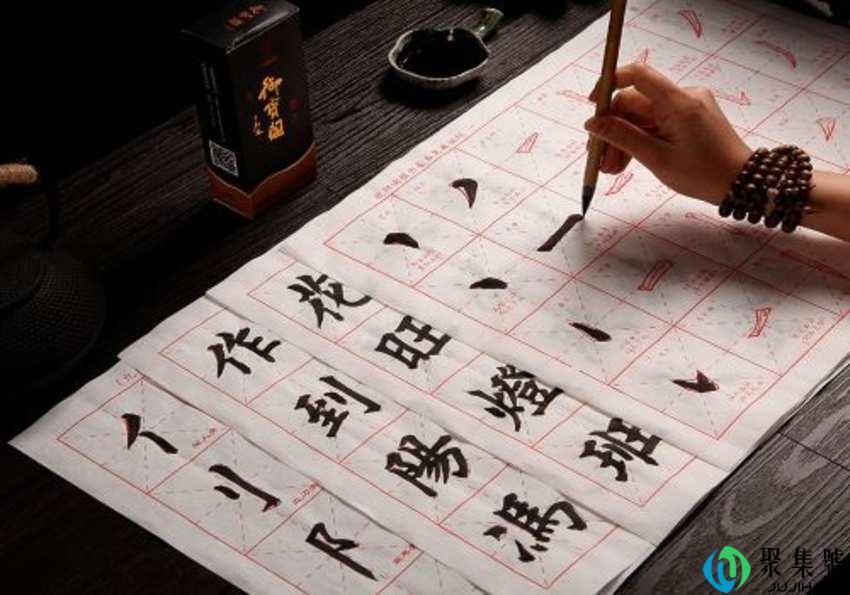 描红和临摹的区别