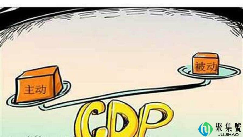 主动和被动的区别