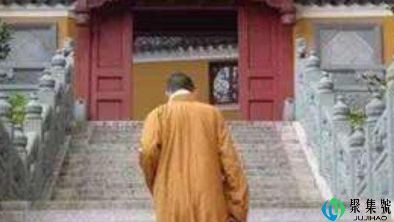 寺庙里的人怎么称呼