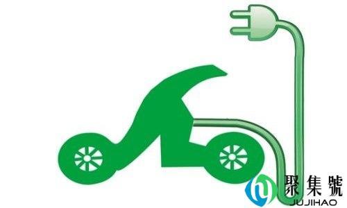 电动车充电多长时间