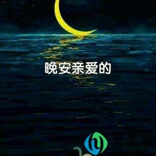 曼达林是什么意思