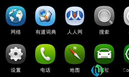 安卓系统是哪个国家发明的