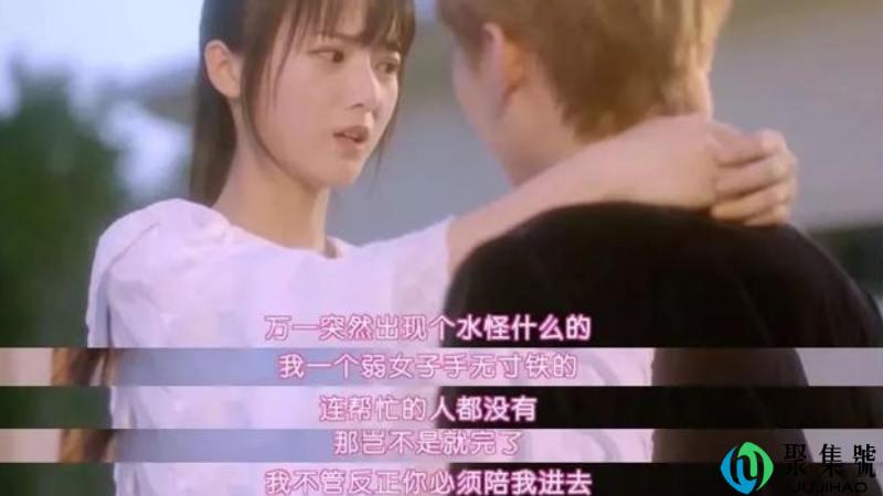 太玛丽苏了是什么意思