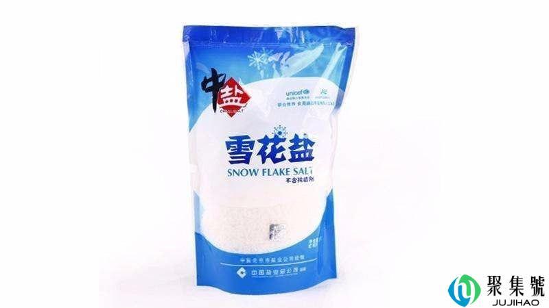 雪花盐适合哪些人吃