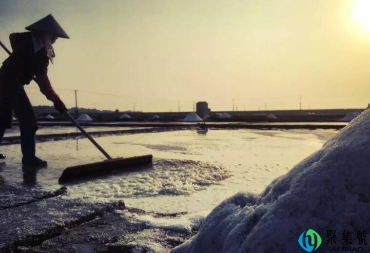 188海盐代表什么意思