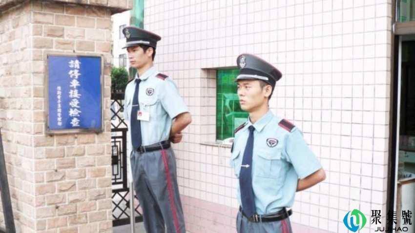 保安服务操作的基本要求有哪些