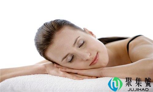 闭目养神和睡着的区别是什么