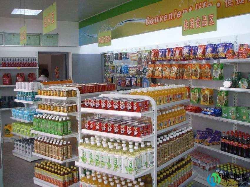 日用百货包括哪些