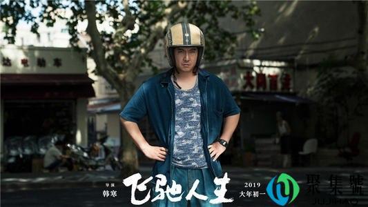 插腰与叉腰的区别