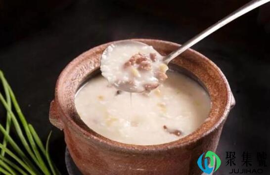 养生局什么意思