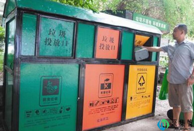 上海垃圾分类,卫生巾怎么办