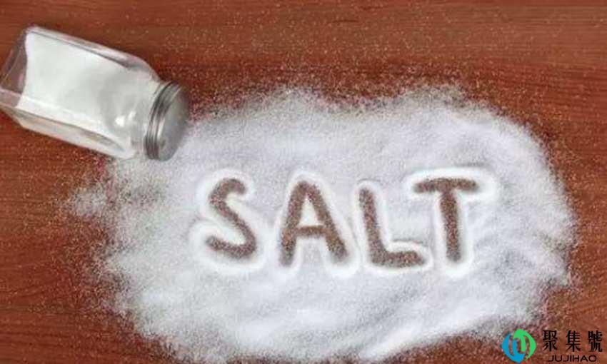 盐放多了怎么补救