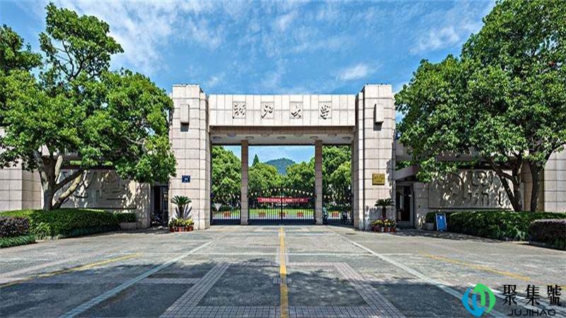 杭州有哪些大学