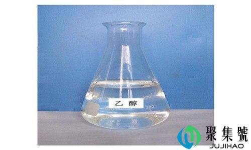 75%酒精会腐蚀金属吗