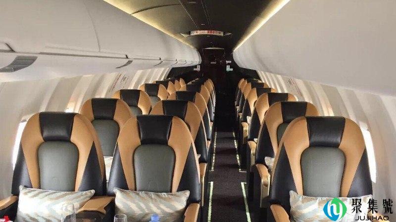 打折公务舱和全价公务舱区别