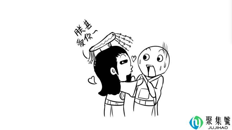 心智不成熟的表现