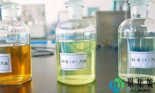 汽油的冰点是多少度