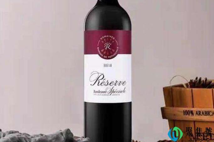 拉菲罗斯柴尔德和拉菲有什么区别