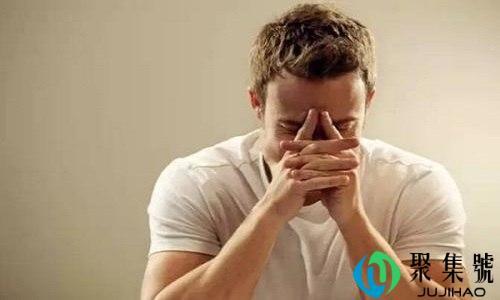 男生大姨父指什么意思