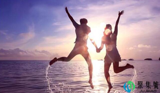 拒绝已婚男人的好办法