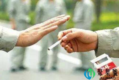 给别人递烟有什么讲究