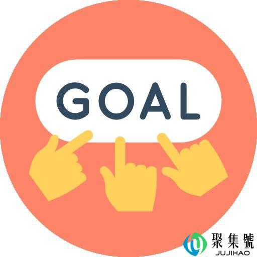 goal是什么意思