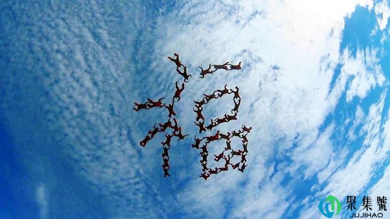 汉语在世界的影响力