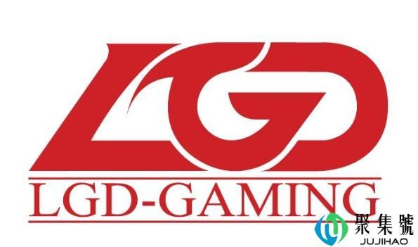 lgd加油是什么梗