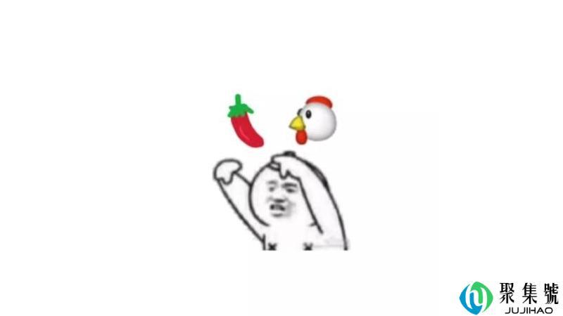 屑和鉴是什么梗