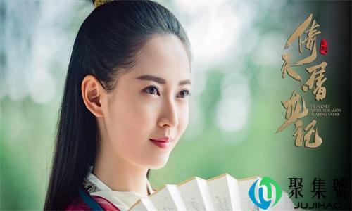 敏敏特穆尔的意思