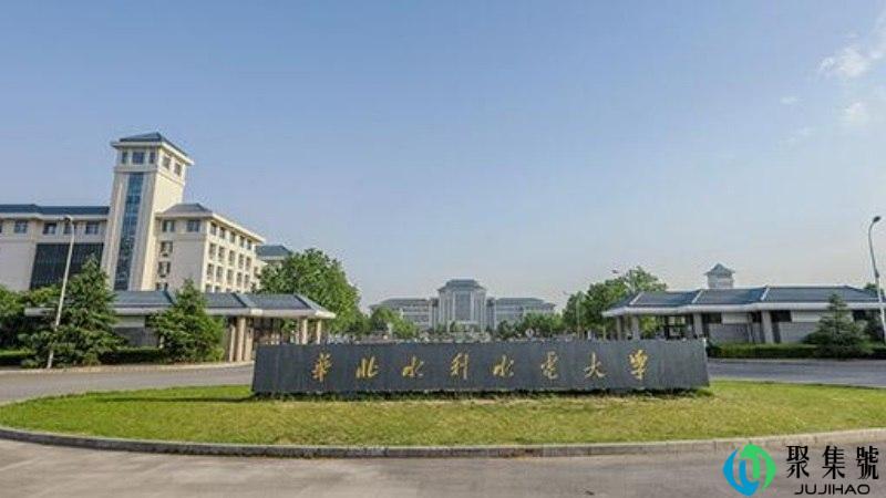 二段线和二本线的区别