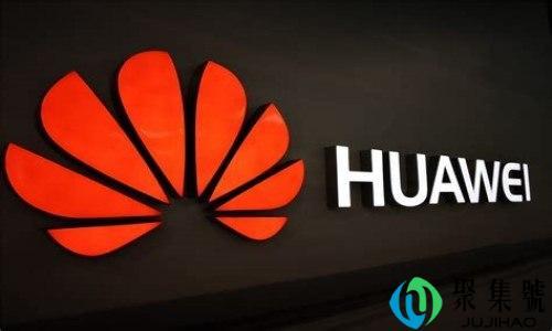 麒麟990采用了什么纳米