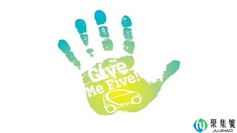 铁废物什么意思