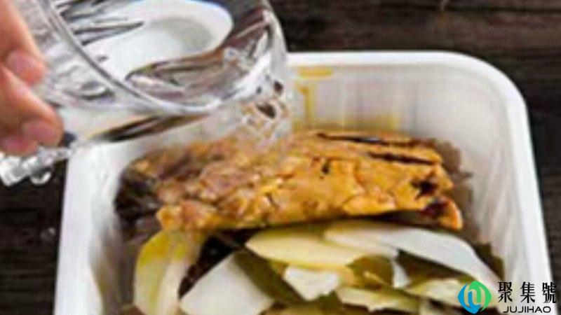 自嗨锅多久能停止加热