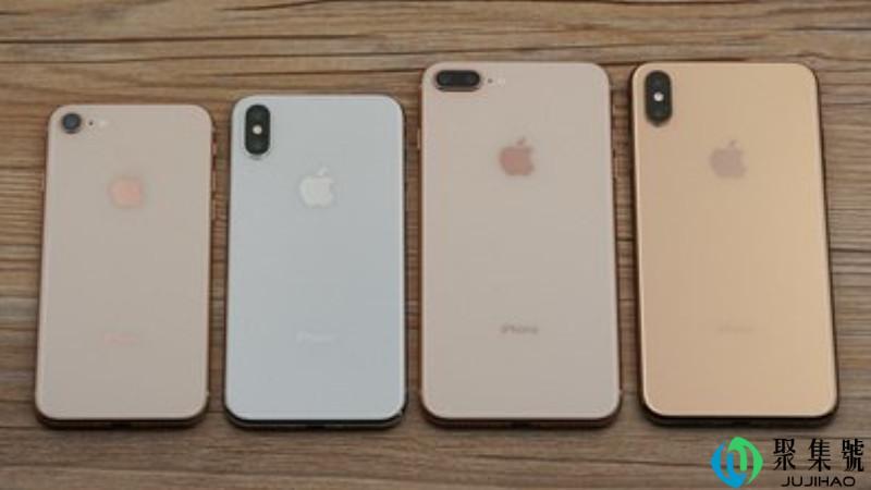ios12怎么关闭苹果自动扣费