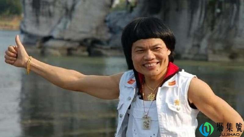 八两金什么意思