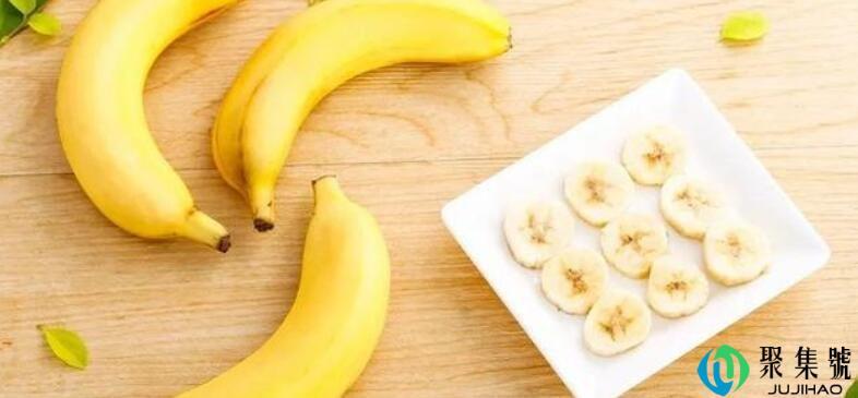 粉蕉和香蕉的功效区别