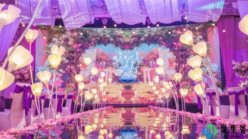 结婚需要准备什么