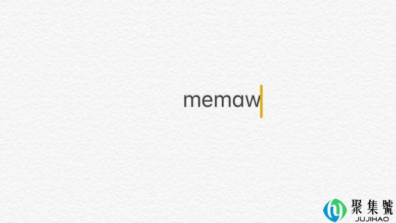 memaw是外婆的意思